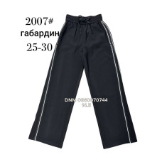 Yingguoxiang Wide leg брюки чорного кольору габардин весна 25-30 2007