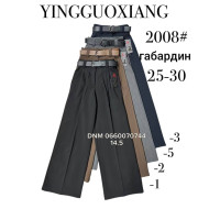 Yingguoxiang Wide leg брюки габардин весна 25-30 2008