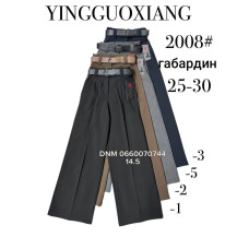Yingguoxiang Wide leg брюки габардин весна 25-30 2008