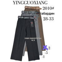 Yingguoxiang Wide leg брюки габардин весна 28-33 2010