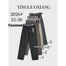 Yingguoxiang Мом брюки кашемір пояс резинка Mom fit 25-30 2026