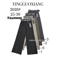 Yingguoxiang Wide leg брюки кашемірові 25-30 2028