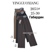 Yingguoxiang Wide leg брюки габардин весна 25-30 2051