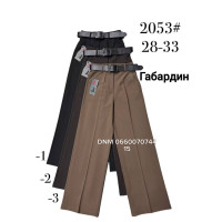 Yingguoxiang Wide leg брюки габардин весна 28-33 2053