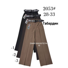 Yingguoxiang Wide leg брюки габардин весна 28-33 2053