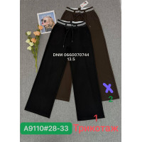 Yingguoxiang Wide leg брюки трикотаж весна 28-33 9110
