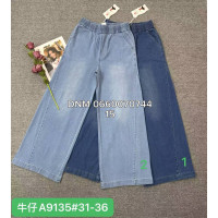 Yingguoxiang Wide leg джинси пояс резинка 31-38 9135