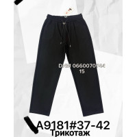 Yingguoxiang Мом джинси чорного кольору Mom fit 37-42 9181