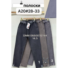 Yingguoxiang Мом брюки трикотажні 28-33 20