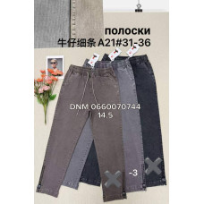 Yingguoxiang Мом брюки трикотажні 31-36 21