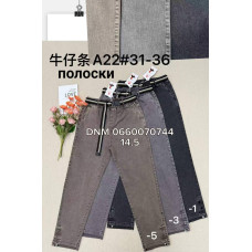 Yingguoxiang Мом брюки трикотажні 31-36 22