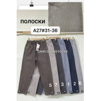 Yingguoxiang Мом брюки трикотажні 31-36 27