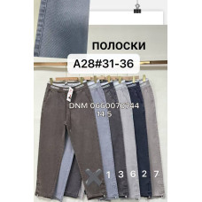 Yingguoxiang Мом брюки трикотажні 31-36 28
