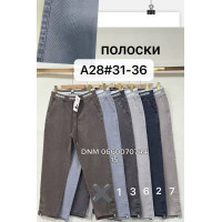 Yingguoxiang Мом брюки трикотажні 31-36 28