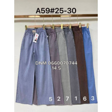 Yingguoxiang Wide leg брюки трикотажні модель в кольорах 25-30 59