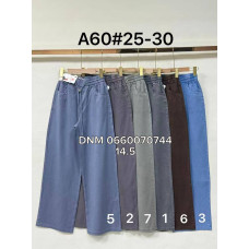 Yingguoxiang Wide leg брюки трикотажні модель в кольорах 25-30 60