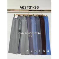 Yingguoxiang Wide leg брюки трикотажні модель в кольорах 31-36 63