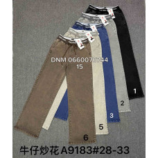 Yingguoxiang Wide leg брюки трикотажні модель в кольорах 28-33 9183