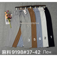 Yingguoxiang Мом брюки лляні 37-42 9198