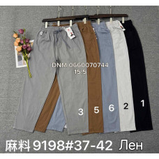 Yingguoxiang Мом брюки лляні 37-42 9198
