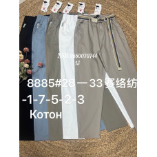Yingguoxiang Мом брюки трикотажні котонові стрейч літо в різних кольорах 28-33 8885