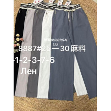 Yingguoxiang Wide leg брюки льон трикотаж в кольорах стрейч літо 25-30 8887