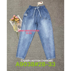 Yingguoxiang Мом джинси пояс на резинці синього кольору Mom fit 28-33 9038