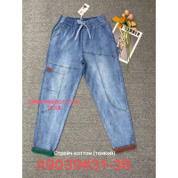 Yingguoxiang Мом джинси пояс на резинці синього кольору Mom fit 31-36 9039