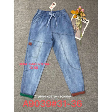 Yingguoxiang Мом джинси пояс на резинці синього кольору Mom fit 31-36 9039