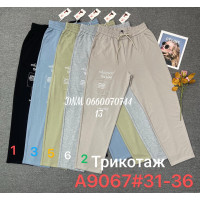 Yingguoxiang Мом брюки трикотажні в кольорах стрейч літо 31-36 9067