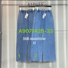 Yingguoxiang Wide leg брюки трикотажні холодний шовк холодок стрейч літо 28-33 9071