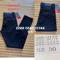 Zossilee Класичні брюки чорного кольору штани Classic fit 27-34 8117