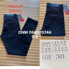 Zossilee Класичні брюки чорного кольору штани Classic fit 27-34 8117