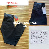 Zossilee Класичні брюки чорного кольору штани Classic fit 32-42 8118