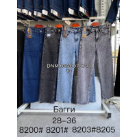 Zossilee Баггі джинси сірого кольору Baggy 28-36 8205