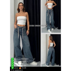 i8 denim  Баггі джинси іржавого кольору 25-30 001