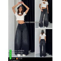 i8 denim  Палаццо джинси сірого кольору Palazzo 25-30 008