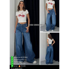 i8 denim  Палаццо джинси синього кольору Palazzo 25-30 009