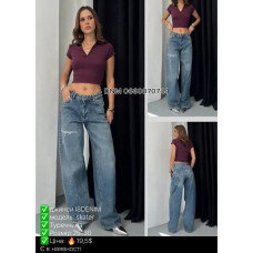 i8 denim  Скейтер джинси іржавого кольору Skater 25-30 010