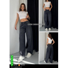 i8 denim  Скейтер джинси сірого кольору Skater 25-30 011