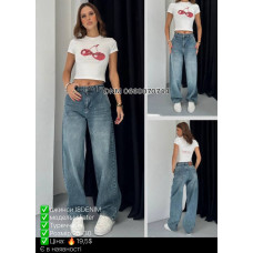 i8 denim  Скейтер джинси іржавого кольору Skater 25-30 013