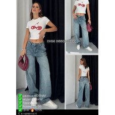 i8 denim  Скейтер джинси іржавого кольору Skater 25-30 014