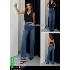 i8 denim  Straight джинси синього кольору 25-30 018