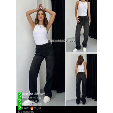 i8 denim  Straight джинси брудного кольору 25-30 019