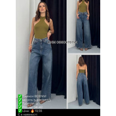 i8 denim  Баггі джинси синього кольору Baggy 34-42 021