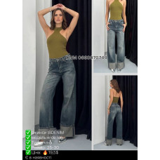 i8 denim  Wide leg джинси широкі іржавого кольор 25-30 025
