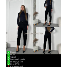i8 denim  Мом джинси чорного кольору Mom fit 25-30 014