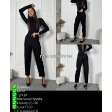 i8 denim  Мом джинси чорного кольору Mom fit 25-30 016