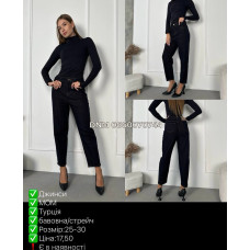 i8 denim  Мом джинси чорного кольору Mom fit 25-30 021