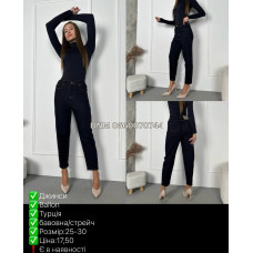 i8 denim  Мом джинси чорного кольору Mom fit 25-30 027
